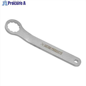 �A�X�g���v���_�N�c �v���O�����` 20.8mm for 2stroke 2007000015186 1�� ����704-9853 �y�����s�x���ρz