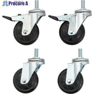 TRUSCO ���r�b�g���S���p�L���X�^�[75�ӃS���ԗփZ�b�g Z08-75HRSET 1�g ��390-7198