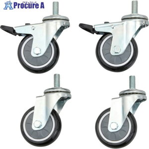 TRUSCO ���r�b�g���S���p�L���X�^�[75�ӃE���^���ԗփZ�b�g Z08-75PUSET 1�g ��390-7201