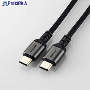 ELECOM USB�P�[�u�� USB Type-C to C�P�[�u�� USB PD�Ή� 100W�Ή� ���b�V�� 1.0m �u���b�N MPA-CC5PAN10BK 1�{ ����690-6427