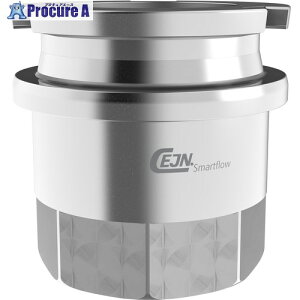 CEJN �X�}�[�g�t���[ �h���C�u���C�N�J�b�v�����O �V���[�Y640 �^���N���j�b�g G 4 ���l�W 10-640-5005 1�� ����705-4520 �y�����s�x���ρz