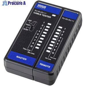 SANWA LAN�P�[�u���e�X�^�[ LAN-TST7 1�� ����706-8130 ���l��l����s��