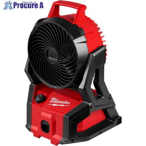 milwaukee M18 PACKOUT @ M18 AFG2-0 APJ 1 698-6675