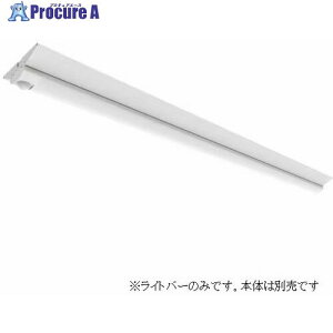 YAZAWA 天井照明器具 ライトバー 40形 2000lm昼白色 センサー YBL4020NS 1台 ■▼691-5662 【送料都度見積】
