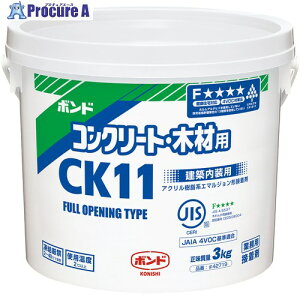 RjV pڒ RN[gE؍ޗp{hCK11  3kg() #42719 CK11-3 1 103-4171