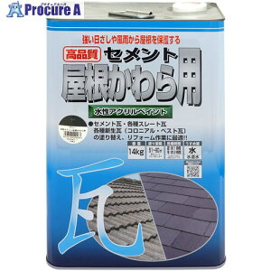 �j�b�� �����Z�����g���������p 14kg �O���[ HYN004-14 4976124200083 1�� ����158-3348 �y�����s�x���ρz