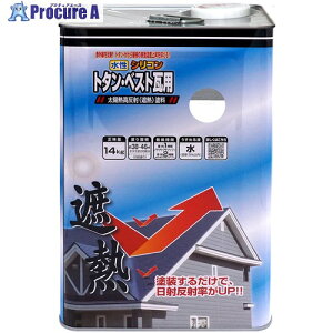 jb VRg^ExXgpՔMh 14kg N[⍕ HYN304-14 4976124201264 1 859-9487 ysxρz