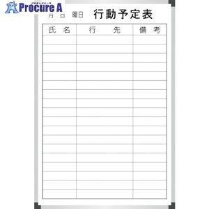 TP[ X`[zCg{-hs\\600x900mm EWA-90TB 1 134-2396