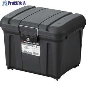 IRIS 298126 ����RVBOX�J�M�t�� 460 �`���R�[���O���[ MRV460-H 1�� ��633-2976