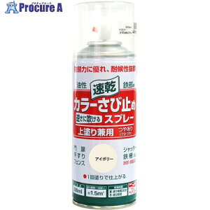 jb J[ю~߃Xv[ 300ml AC{[ HTU002-300 4976124401275 1{ 815-9351