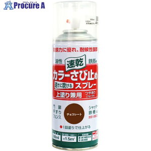 jb J[ю~߃Xv[ 300ml `R[g HTU007-300 4976124401770 1{ 815-9354