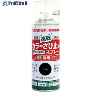 jb J[ю~߃Xv[ 300ml ubN HTU008-300 4976124401879 1{ 815-9355