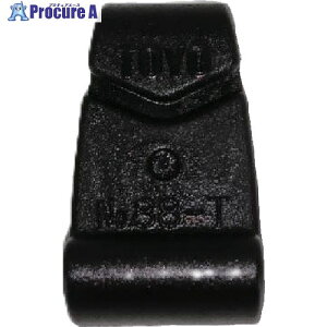 g[[Z[teB wbgtpS[ONbv ~]tp 2 NO.88-T 1pbN 853-7337