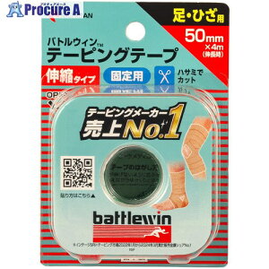 j`o ogEB e[sOe[v E50F 50mmX4m E50F 12 127-3879 ysxρz