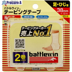 j`o ogEB e[sOe[v C38F2 38mmX12m C38F2 6pbN 128-4476yϕszysxρz