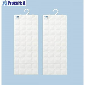 G[Lbg JԂgN[[bgpELV[g 2Zbg HZ011 1 691-3060 ysxρz