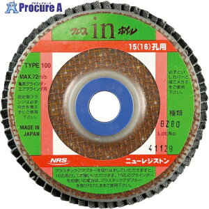 NRS y[p[HzC NXinzC 15E16Ep 100×15E16 BZ80 CIW100BZ80 5 815-9865