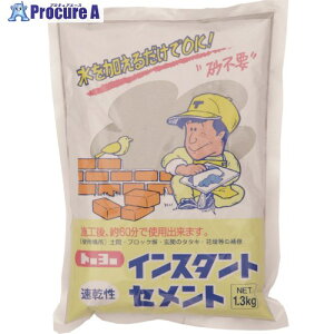 MATERAN CX^gZg60 D 1.3kg (1ܓ) NO5110 1 104-4414