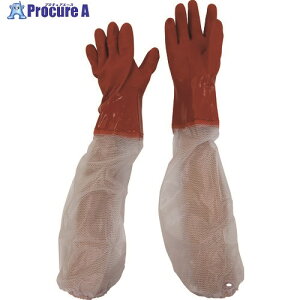 ~G[u 炩No5O M NO.801-M 1o 116-7433