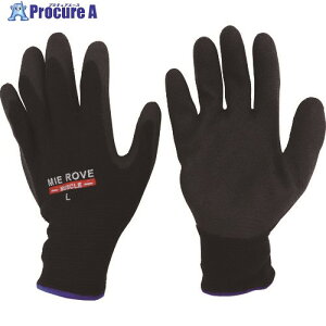 �~�G���[�u �}�b�X��3�o�g S NO.610-3-S 5�g ����116-7492 �y�����s�x���ρz