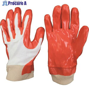 ~G[u NO.210K M NO.601-M 1o 116-7629