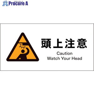 �O���[���N���X JIS �x���W�� ���R JWB-16E ���㒍�� 1146420216 1�� ����121-0199 ���l��l����s��