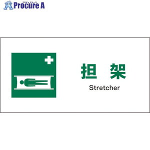 O[NX JIS SW R JWD-03S S 1146440303 1 121-1721 lls