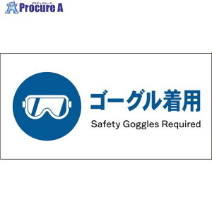 O[NX JIS wW R JWC-03P S[Op 1146430103 1 121-1769 lls