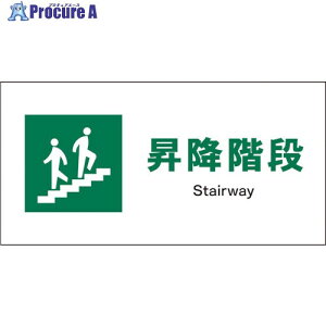 O[NX JIS SW R JWD-13P ~Ki 1146440113 1 121-3337 lls