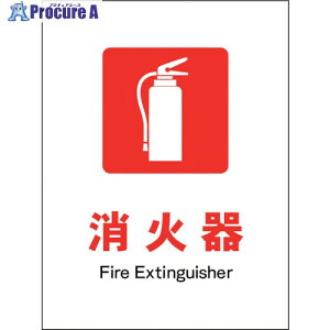 O[NX JIS hΕW ^e JHE-01E Ί 1146550201 1 121-4871 lls