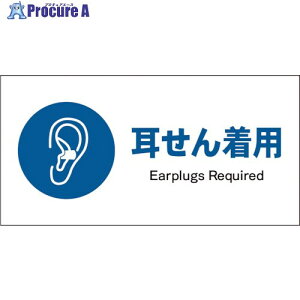 O[NX JIS wW R JWC-04E 񒅗p 1146430204 1 121-6509 lls