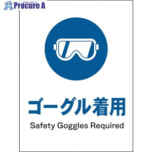 O[NX JIS wW ^e JHC-03E S[Op 1146530203 1 121-9644 lls