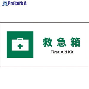 O[NX JIS SW R JWD-02P ~} 1146440102 1 121-9659 lls