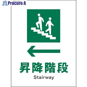 O[NX JIS SW ^e JHD-11E ~Ki 1146540211 1 121-9692 lls