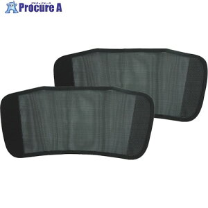  bV}WbNrJ M #9659M 1 122-2543