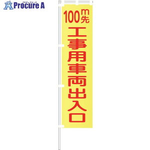 O[NX uCG[̂ڂ KN21 100mHpԗo 1148600521 1 124-5236 lls