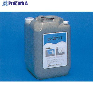 Ic N[CtT 10kg (1) A84505 1 126-8304