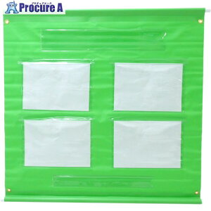 O[NX |Pbgf A4×4 1144240004 1 126-9164 lls