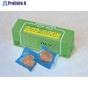 Ic NT[pbNGR (10) A24268 1 126-9790