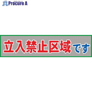 �O���[���N���X ���b�V�����f�� MO?8 ��������֎~���ł� 1148020208 1�� ����127-0754 ���l��l����s��