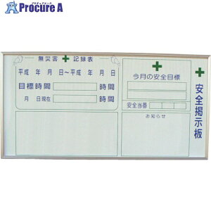 O[NX SfAA 1144220102 1 127-2277 lls