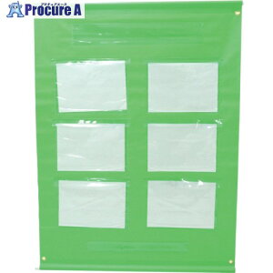 O[NX |Pbgf A4×6 1144240005 1 127-2308