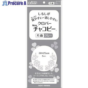 CLOVER �`���R�s�[ �Ж� �O���[ 24-140 5�� ����129-3950 �y�����s�x���ρz