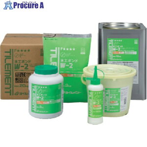 TILEMENT ؍Hp W-2  3kg 23050032 6 132-5872 ysxρz