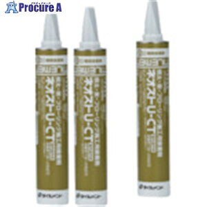 TILEMENT EEtA[Ebhp lIXgU-CT 1.2kg 28200121 12{ 132-5913 ysxρz