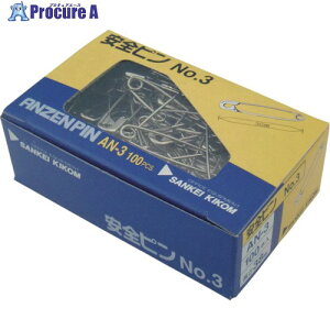 �T���P�[ ���S�s��No.3100�{�� AN-3 10�� ����134-2384 �y�����s�x���ρz