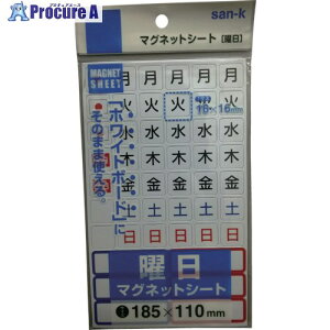 �T���P�[ �}�O�l�b�g�j���V�[�g�� MS-05 10�� ����134-2410 �y�����s�x���ρz