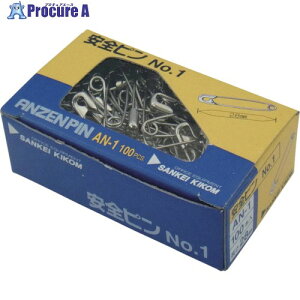 TP[ SsNo.1100{ AN-1 10 134-2411 ysxρz