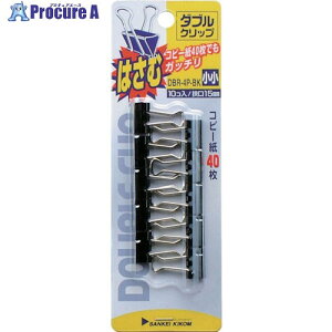 TP[ R:_uNbv10BK DBR-4P-BK 10pbN 134-2617 ysxρz