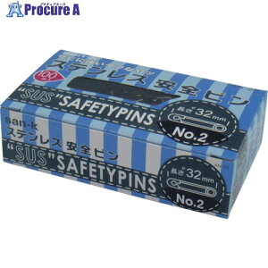 TP[ XeXSsNo.2100{ AN-2S 10 134-2633 ysxρz